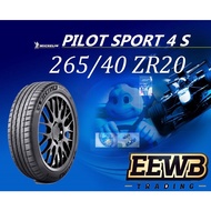 (POSTAGE) 265/40/20 MICHELIN PILOT SPORT 4 S NEW CAR TIRES TYRE TAYAR