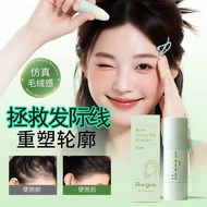 2g Hair Line Powder Concealer - Hair Color for Root Decoration, Root Covering, 5 Colors (Dark/Dark B