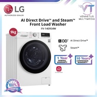 LG 9kg FV1409S4W Front Load Washing Machine with AI Direct Drive Steam Mesin Basuh FV-1409S4W