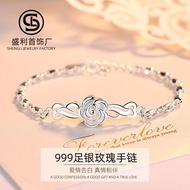 999 Sterling Silver Bracelet Glossy Plain Silver 999 Rose Simple Sterling Silver Ladies Silver Brace