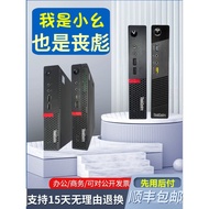 M920X Mini M910X Mini High-Definition Home Office Desktop i3i5i7 Stir-Frying Stock Computer Small Ho