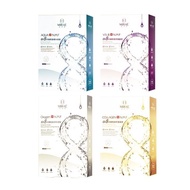 Mirae 未来美 8分钟面膜 EX8 Minutes Instant Moisturizing Soothing Repairing Whitening Mask (5 pcs)