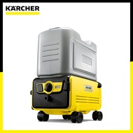 【KARCHER 凱馳】無線高壓清洗機 K2 FOLLOW ME CORDLESS