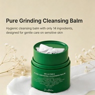 [DR. ALTHEA] Dr. Althea Pure Grinding Cleansing Balm 50ml