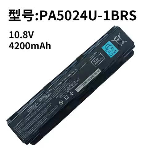 4200mAh 10.8V PA5024U-1BRS Battery for Toshiba Satellite C800 C850 C870 L800 L830 L840 L850 L870 PA5