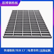 Grid Floor Galvanized Hot Galvanized Sewer Pedal Steel Grid Grid Grid Drainage Grid Car Wash Room Co