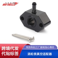 Turbo Meter Vacuum Adapter Suitable for Volkswagen/Audi 1.4 TST EA111 Engine