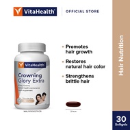 VitaHealth Crowning Glory Extra Expiry 62025