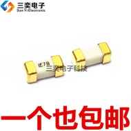 125V7A 1808 Gold Plated Fuse 0451007.MRL Fuse Fuse Original Authentic