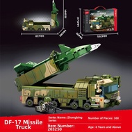 SENBAOJIMU | Educational Intelligent Building Blocks DF-17 Missile Truck Model