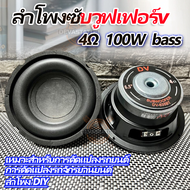 จัดส่งจากประเทศไทย D50 GD100 D800 D900 แอมป์จิ๋วบลูทูธ แอมป์จิ๋ว ขยายเสียงบลูทูธ แอมป์ จิ๋ว บลูทูธ