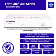 Fortinet FortiGate 40F 24x7 Bundle (1 Year) Firewall