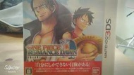 3DS one piece romance dawn