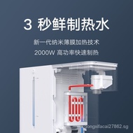 [FREE SHIPPING]MIJIA Xiaomi Instant Hot Water Dispenser Hot and Cold Version Desktop Small Installation-Free 3Speed Per Second Thermal Refrigeration Function  Cold Water Taste Intelligent Digital Display All Water SterilizationMJMY23YM