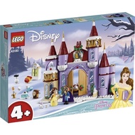 [BrickPanda] LEGO 43180 Disney Belle's Castle Winter Celebration