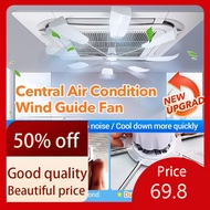 Aircond Guide Fan Cassette 360° Aircond Wind Deflector Central Aircond Wind Guide Fan Cassette