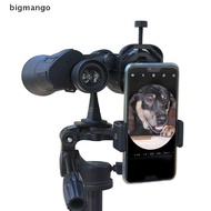 bigmango Universal Plastic Telescope Smart Phone Adapter Mount for Binoculars Monocular BMO