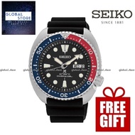 Seiko SRPE95K1 Prospex Turtle 200m Automatic Divers Watch - SRPE95