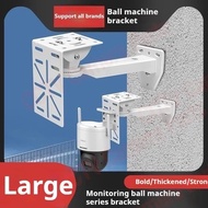 CCTV Camera bracket every styles for xiaomi tplink tapo ezviz imou v380 v360 icsee yoosee CCTV Camer