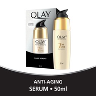 Olay 7in1 total effects 7 in 1 anti aging serum 50ml
