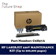 HP LaserJet 220V Maintenance (C2H57A) - Up to 200,000 pages