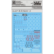 Dalin DL MODEL WATER DECAL GN07 MG GNX ADVANCED GN-X/DEBORAH'S ADVANCED GN-X