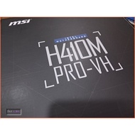 JULE 3C Club-MSI H410M PRO VH H410/Tenth Generation/Military Specification/Durable/Steel Armor/Brand