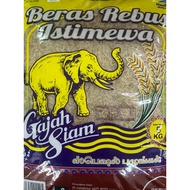 Beras Rebus Gajah Siam 5kg