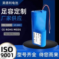 Lampu Jalan Luaran Litium 3.2V LiFePO4 32650 Elektrik Skateboard Imbangan Model Skuter Pesawat Sel K