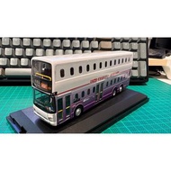 Long Win Dennis Trident 12m A41P