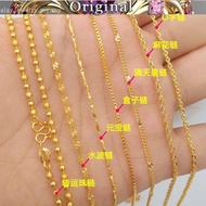 916 gold female fine necklace clavicle chain box chain o-shaped chain transfer beads 916 gold jewelr