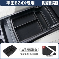TOYOTA Toyota Suitable for BZ4X dedicated armrest resin storage box car central control storage. ttb