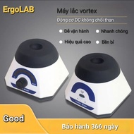 Lab vortex shaker, vortex mixer, vortex mixer