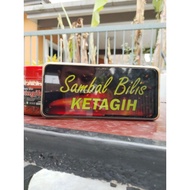 Sambal Bilis Ketagih