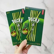 Imported Pocky Pocky Rich Matcha Flavor Biscuit Bar Coated Biscuit Casual Snacks Chocolate Bar/Impor