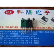 A1220 C2690 A1220A C2690A Original Word Original Foot One Pair 1 Yuan Pack on Machine