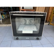 READY STOCK SONER CONVECTION OVEN ECO-1L