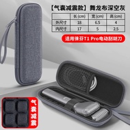 Laifen T1 pro Mens Shaving Razor Storage Box Portable Hard Case for Outdoor Travel Reversible Electr