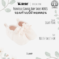 รองเท้าเบบี้ผ้าคอตตอน (0-6m) cotton 100%