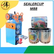 M88 Cup Sealer Picture Patterned Cup Sealer/ Cartoon Cup Lid/ Plain Plastic Cup Lid/ Cup Sealer Mach