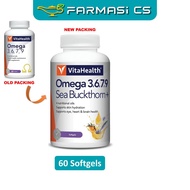 Vitahealth Omega 3,6,7,9 Sea Buckthorn+ 60 Softgels EXP:10/2028 [ Vita Health Omega- 3 3679 Farmasi 
