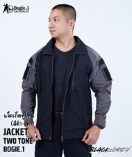 Bogie1 เสื้อแจ็กเก็ต JKT H01 / แจ็คเก็ตแขนยาว / แจ็คเก็ตทูโทน