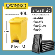 รุ่นหนาพิเศษ  ถุงขยะดำ *ออกใบกำกับภาษีได้ คุณภาพสูง เนื้อเหนียว ขนาดใหญ่ ได้จำนวน น้ำไม่รั่ว เกรดเอ 