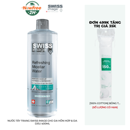 Nước Tẩy Trang Swiss Image Cho Da Hỗn Hợp & Da Dầu 400ml