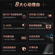 Samsung/Samsung 85Q60C 85 Inch QLED 4K Ultra-High Definition Smart Multi-Window Slim TV