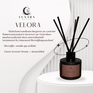 ก้านไม้หอม น้ำหอมปรับอากาศในบ้าน กลิ่น Velora (เวลอร่า) 100 ml. – Lunara Reed Diffuser