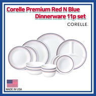 Corelle Premium Red N Blue 11p Set/Corelle USA /Divided Plate /Dinnerware Set/Plates/ Corelle set/Large Plates/ Corelle Kitchen /Corelle Dining Sets/Large bowl /Corelle bowl