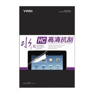 YADI 亞第 水之鏡防窺片 獨特磁吸 ASUS ROG Zephyrus G16 2024 GU605MI專用 16 : 10 1片 防窺色調