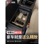 24Alphard Armrest Box Storage Box Alphard40Seraphim Storage Box Supplies Modification Accessories