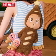 POP MART Twinkle Twinkle MOON GELATO Series-Plush Baguette Bag